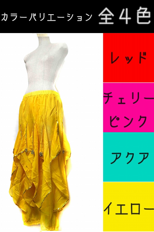 【ハーレムパンツ】　　　ペタルパンツ/全4色