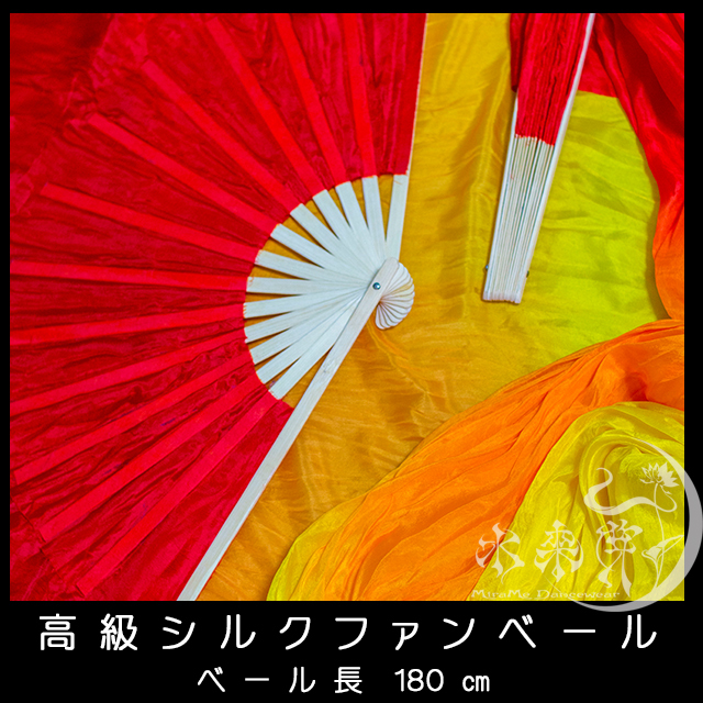 エルドラド