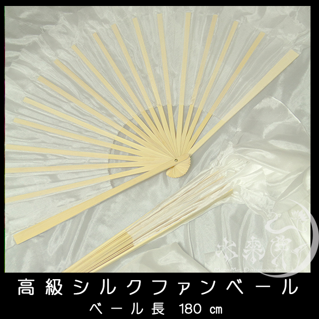 ナチュラルホワイト