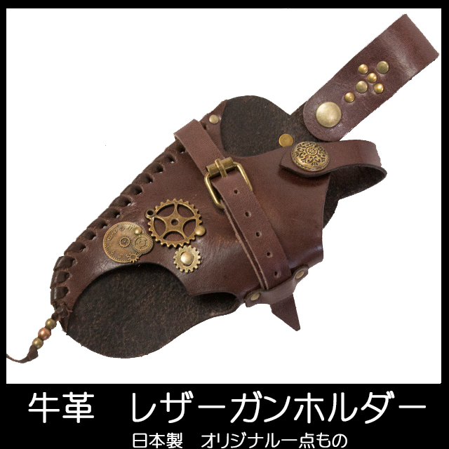 トップ