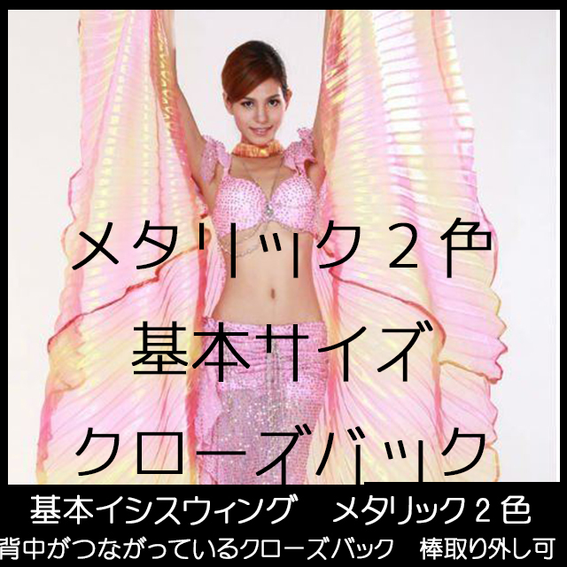 トップ