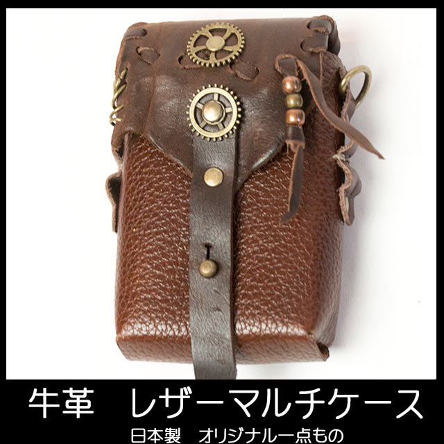 ネコポス便で送料無料】スチームパンクブランド【蒸気幻】/レザー