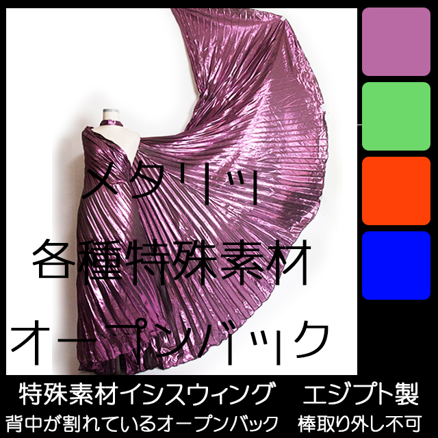 トップ