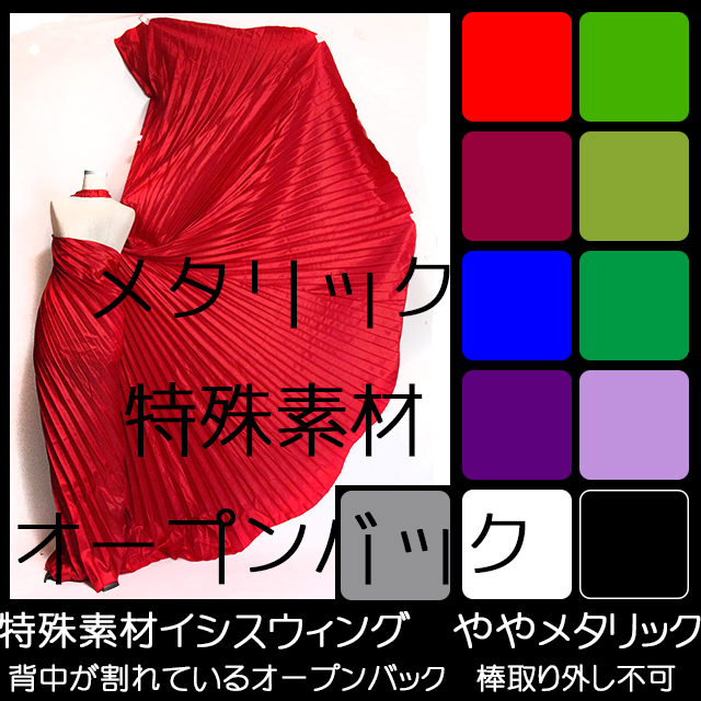 トップ