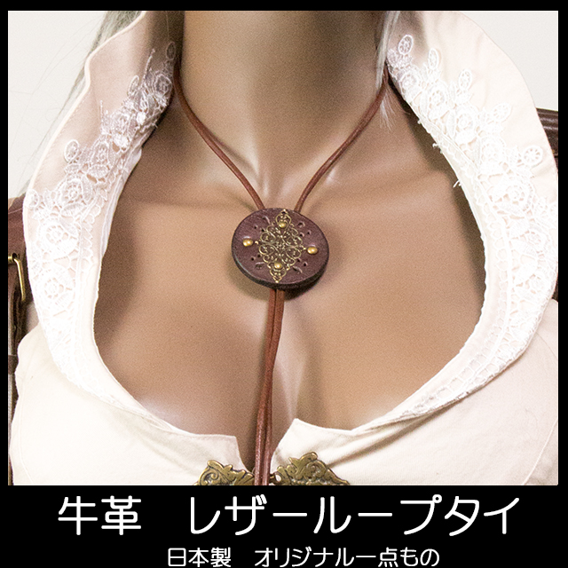トップ