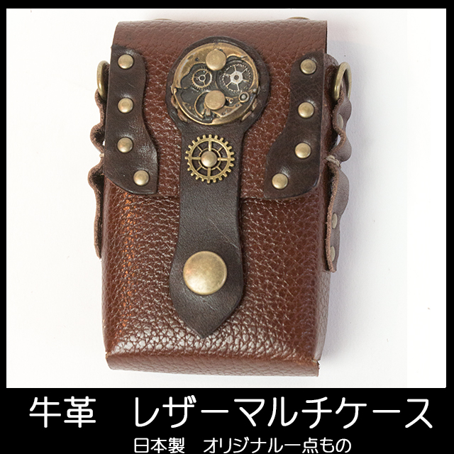 ネコポス便で送料無料】スチームパンクブランド【蒸気幻】/レザー