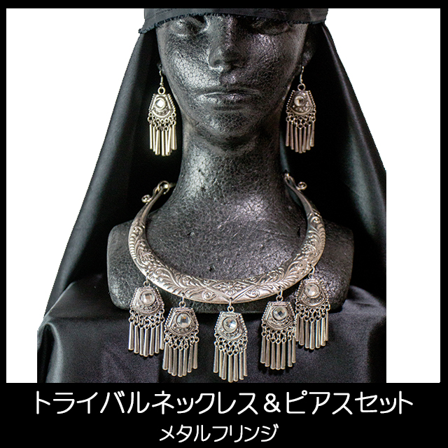 トライバルネックレス０４