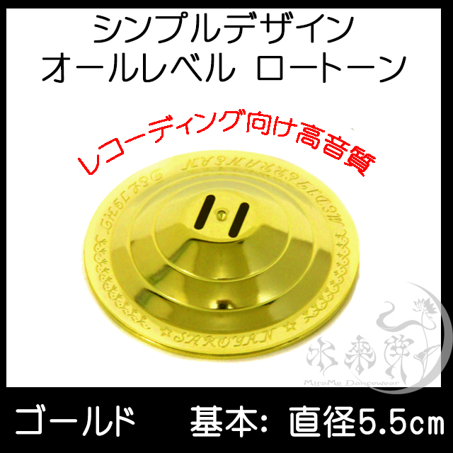 コンテライト