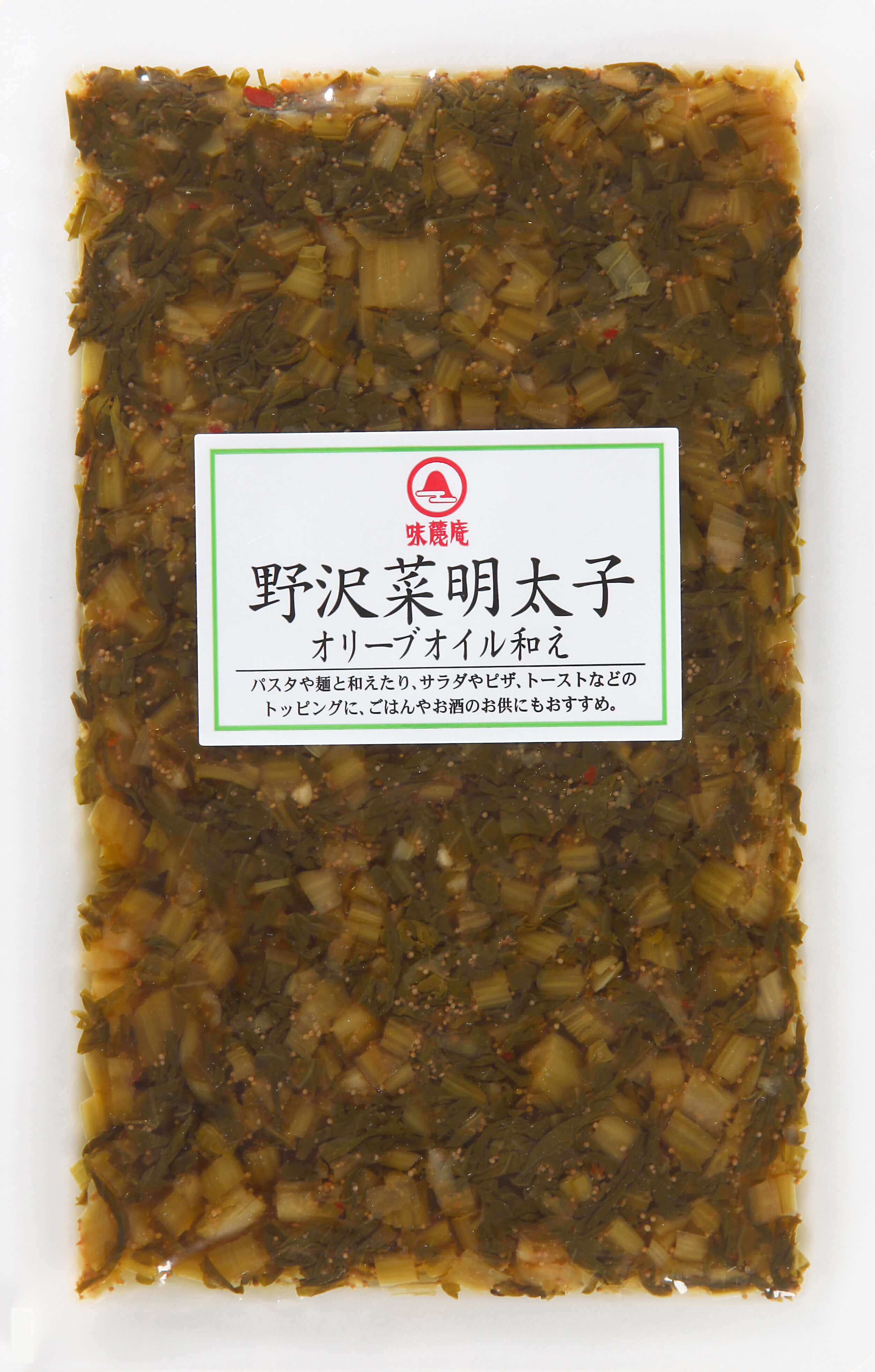 野沢菜明太子オリーブオイル和え