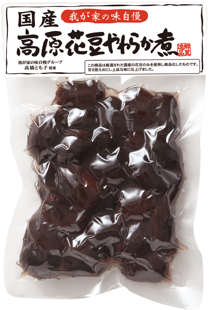 国産高原花豆やわらか煮160g