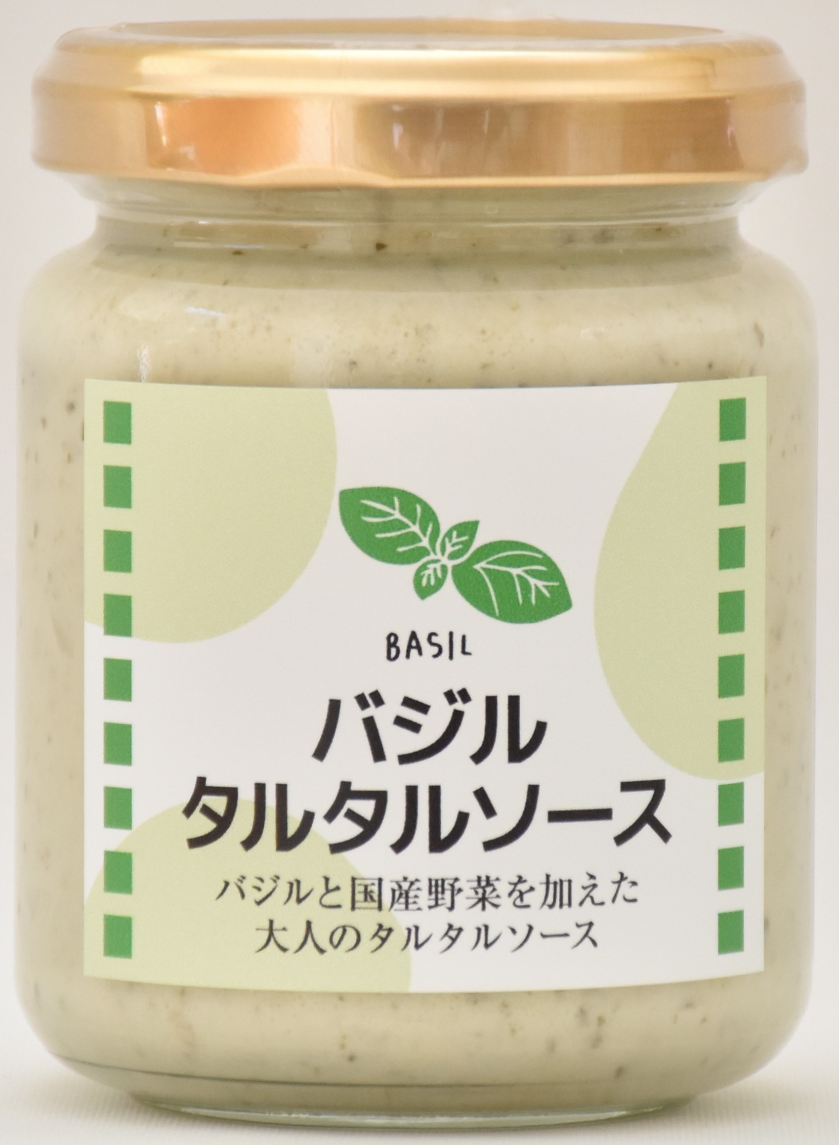 バジルタルタルソース