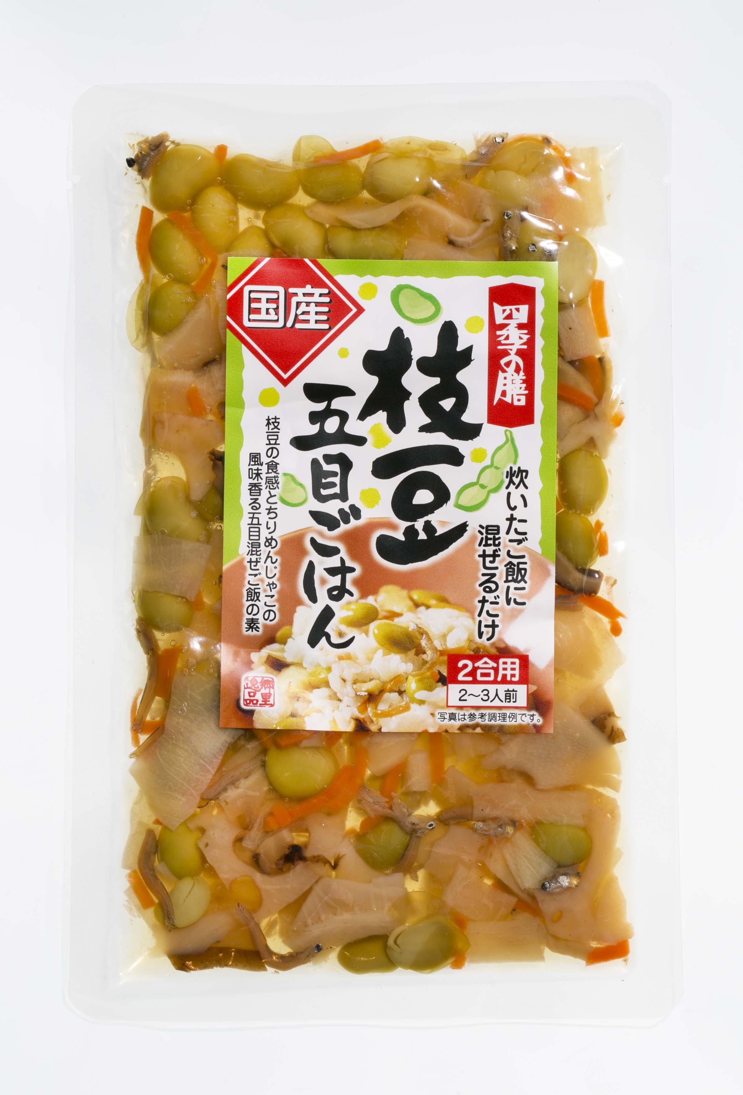 国産枝豆五目ごはん