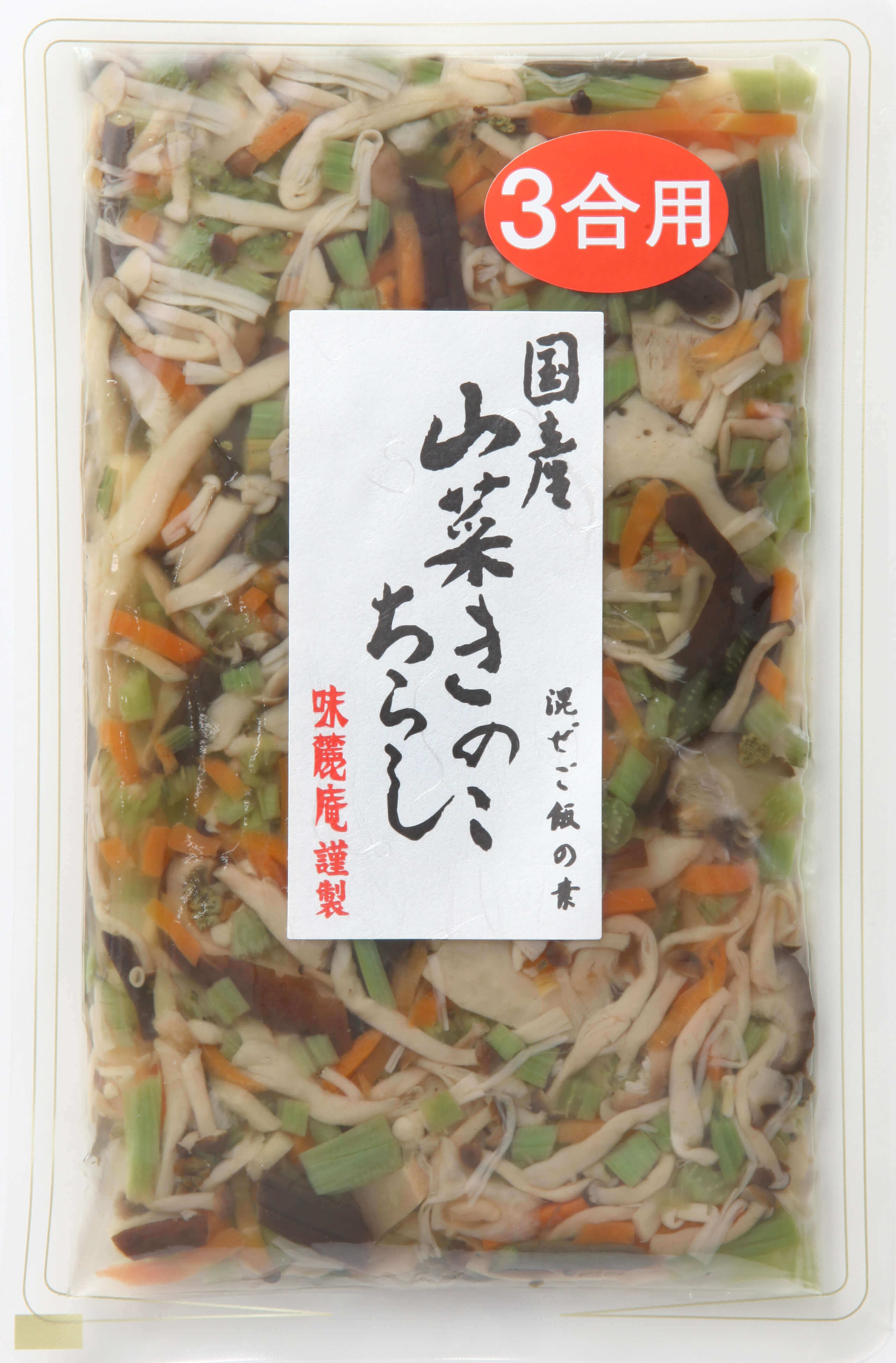 国産山菜きのこちらし