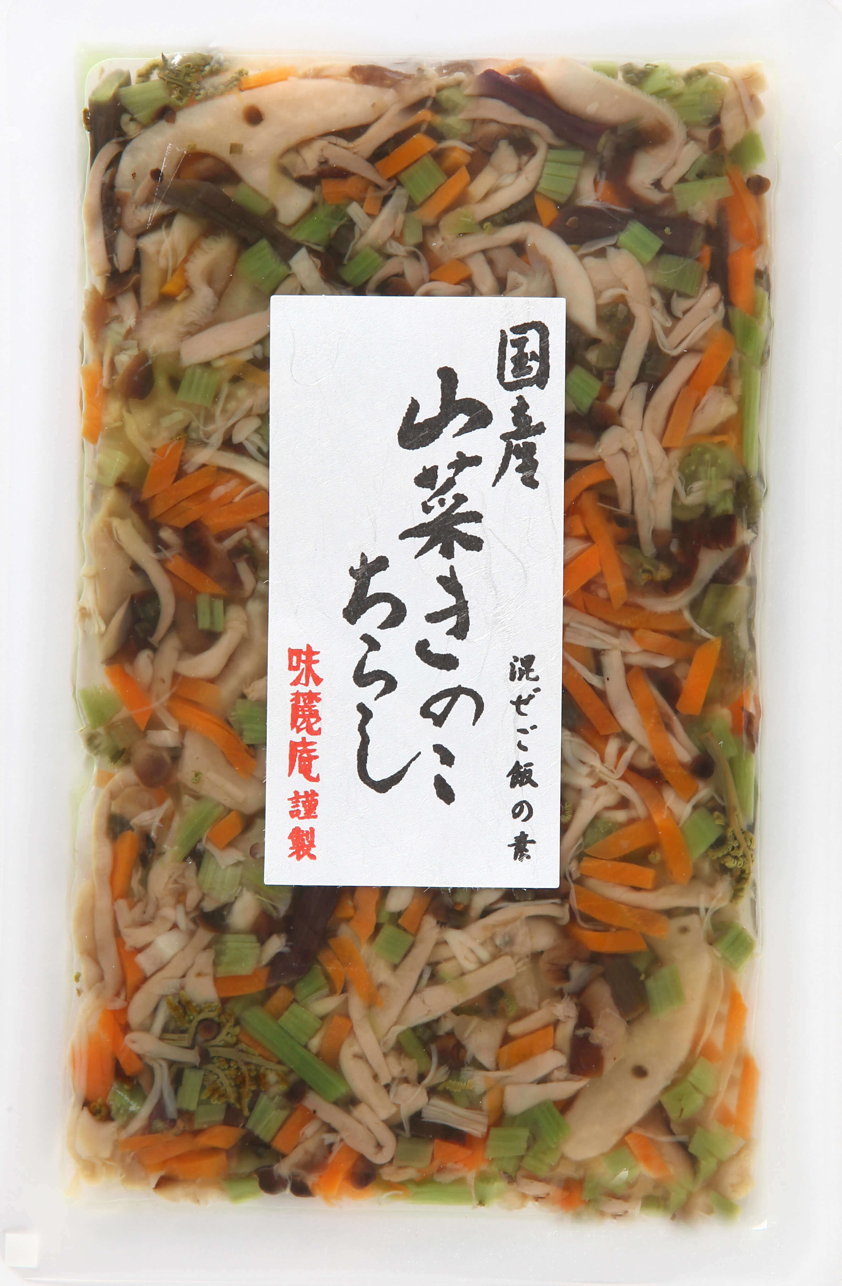 国産山菜きのこちらし