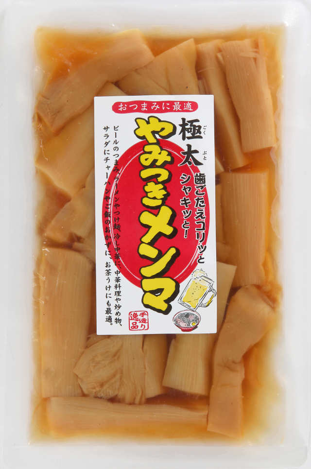 極太やみつきメンマ