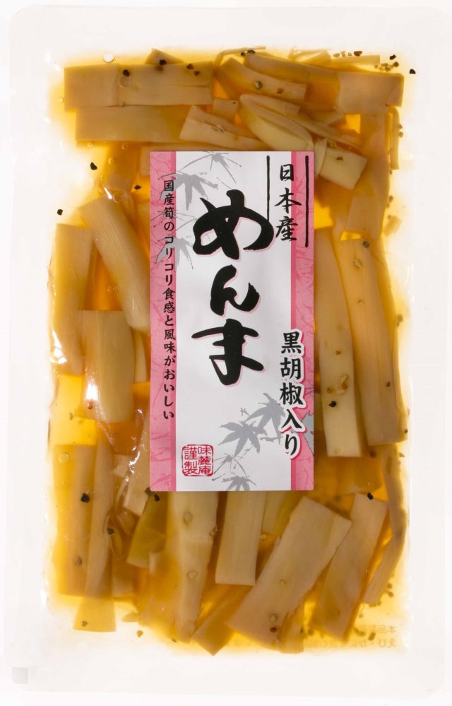 日本産めんま（国産メンマ）