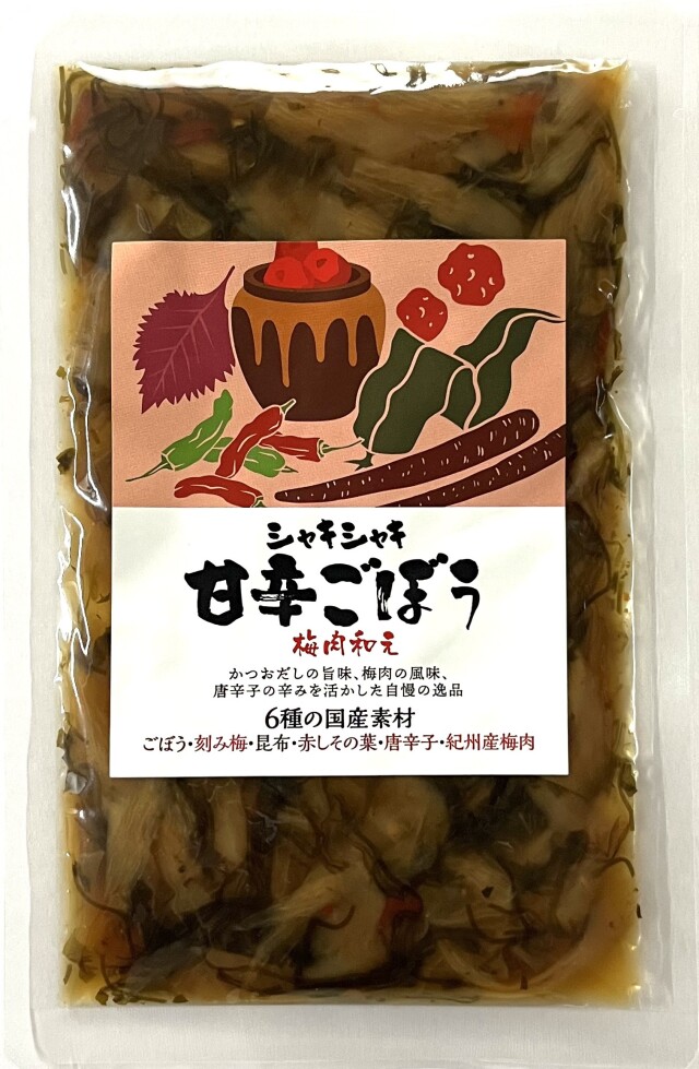 シャキシャキ甘辛ごぼう　梅肉和え