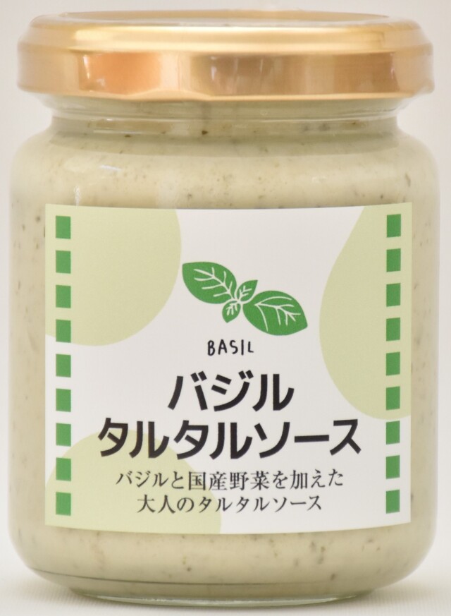 バジルタルタルソース