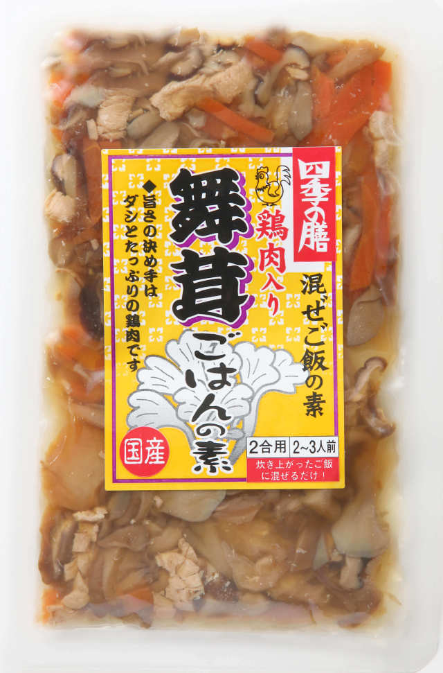 国産鶏肉入り舞茸ごはんの素