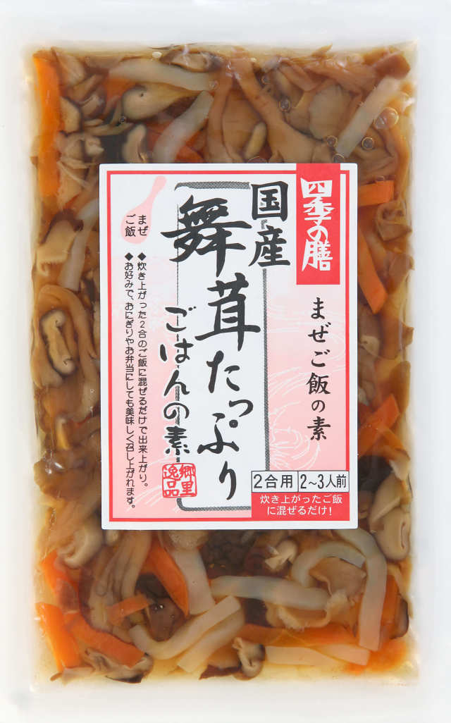 国産舞茸たっぷりごはんの素