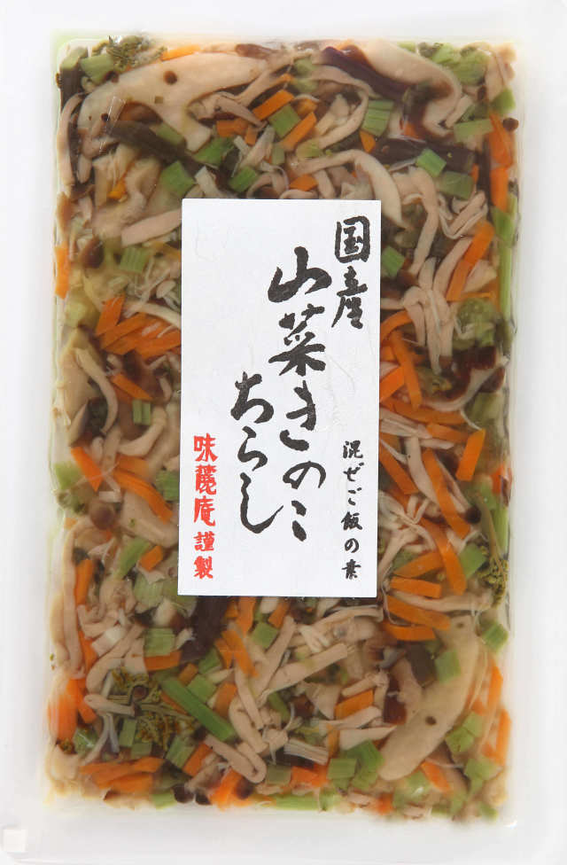 国産山菜きのこちらし