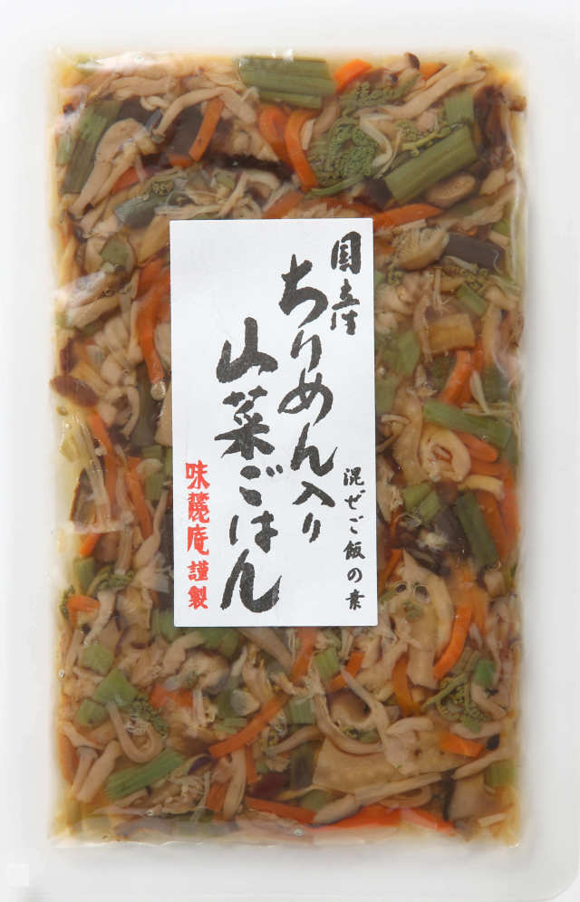 国産ちりめん入り山菜ごはん