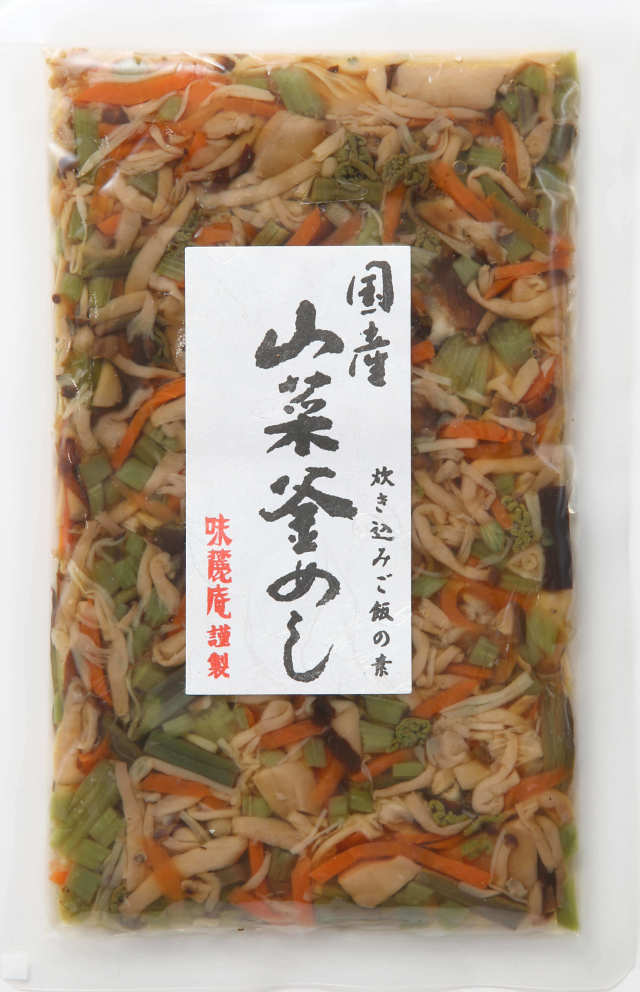国産山菜釜めし
