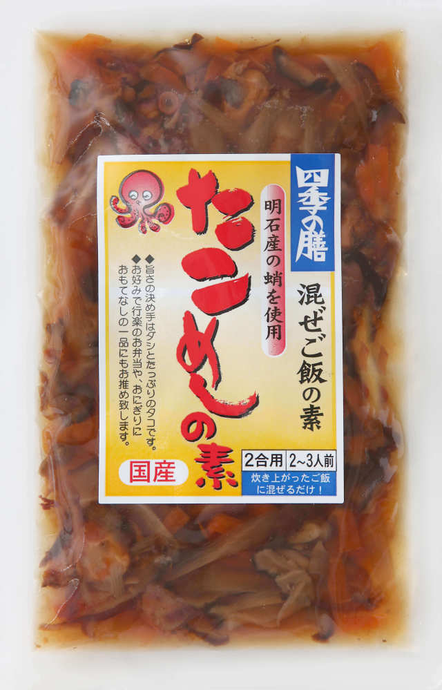 国産たこめし【季節・数量限定】