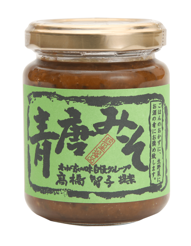 青唐みそ