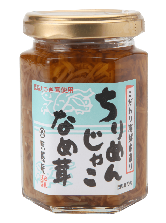 ちりめんじゃこなめ茸