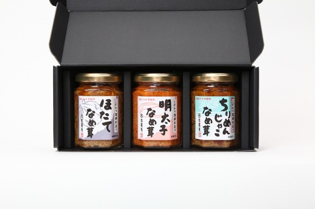 海鮮なめ茸3本セット