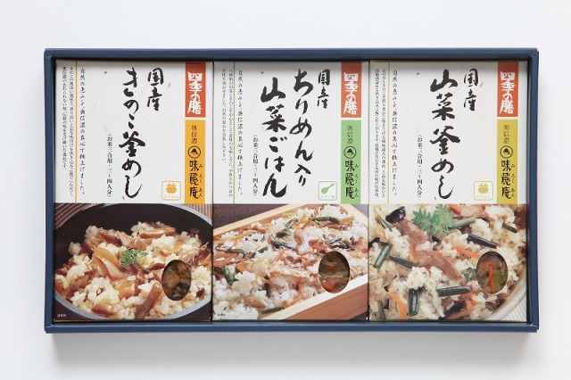 伝承三種詰合せ