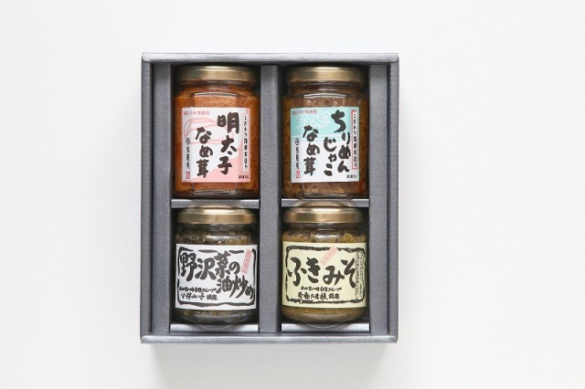 奥信濃味紀行バラエティ4本セット