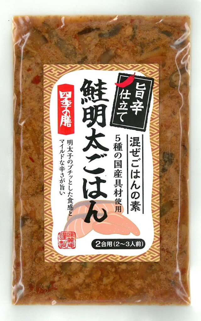 旨辛　鮭明太ごはん