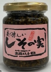 しその実醤油漬