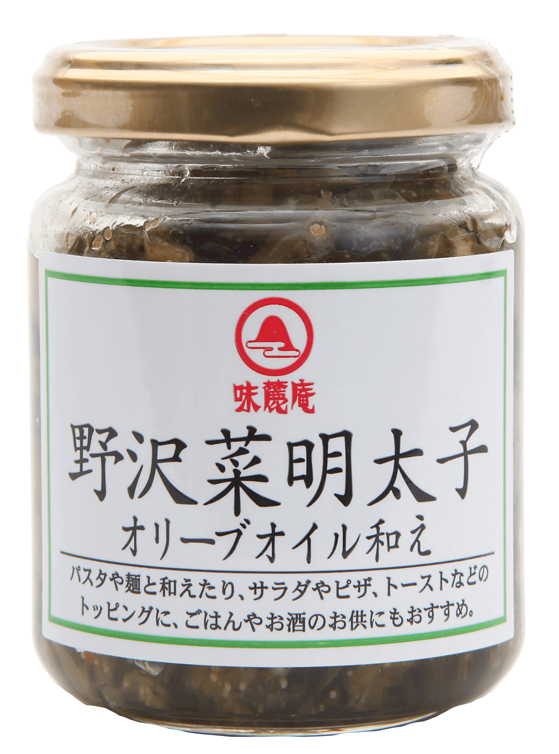 野沢菜明太子オリーブオイル和え