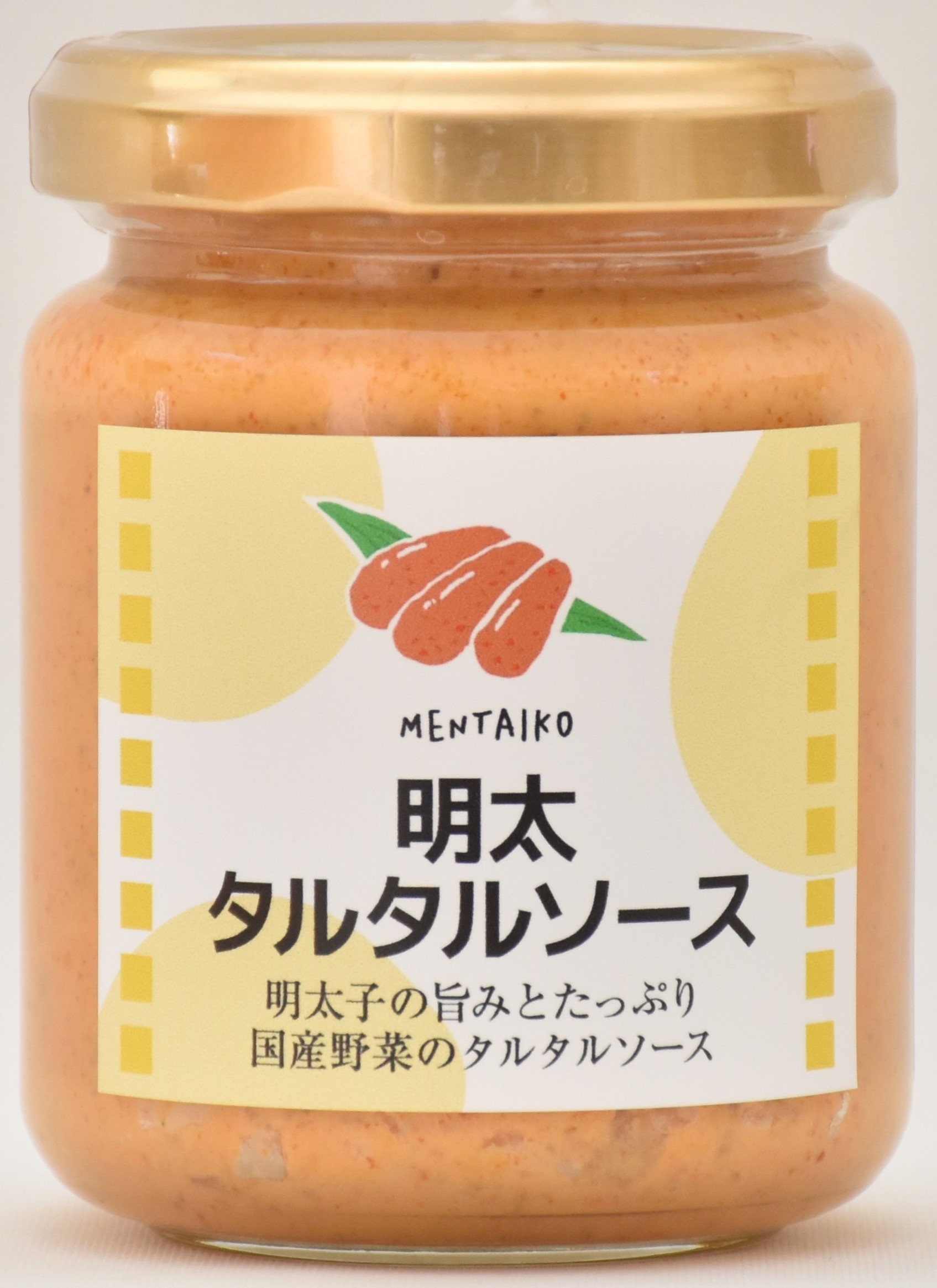 明太タルタルソース