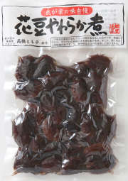 花豆やわらか煮225g