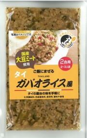 国産大豆ミート使用 ご飯にまぜる ガパオライス風