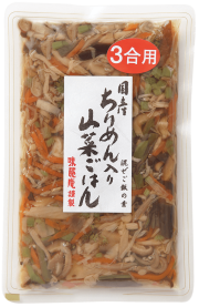 国産ちりめん入り山菜ごはん