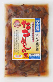 国産たこめし【季節・数量限定】