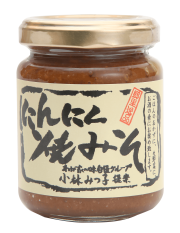 にんにく焼みそ