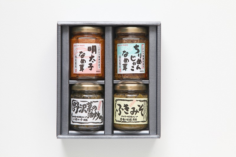 奥信濃味紀行バラエティ4本セット