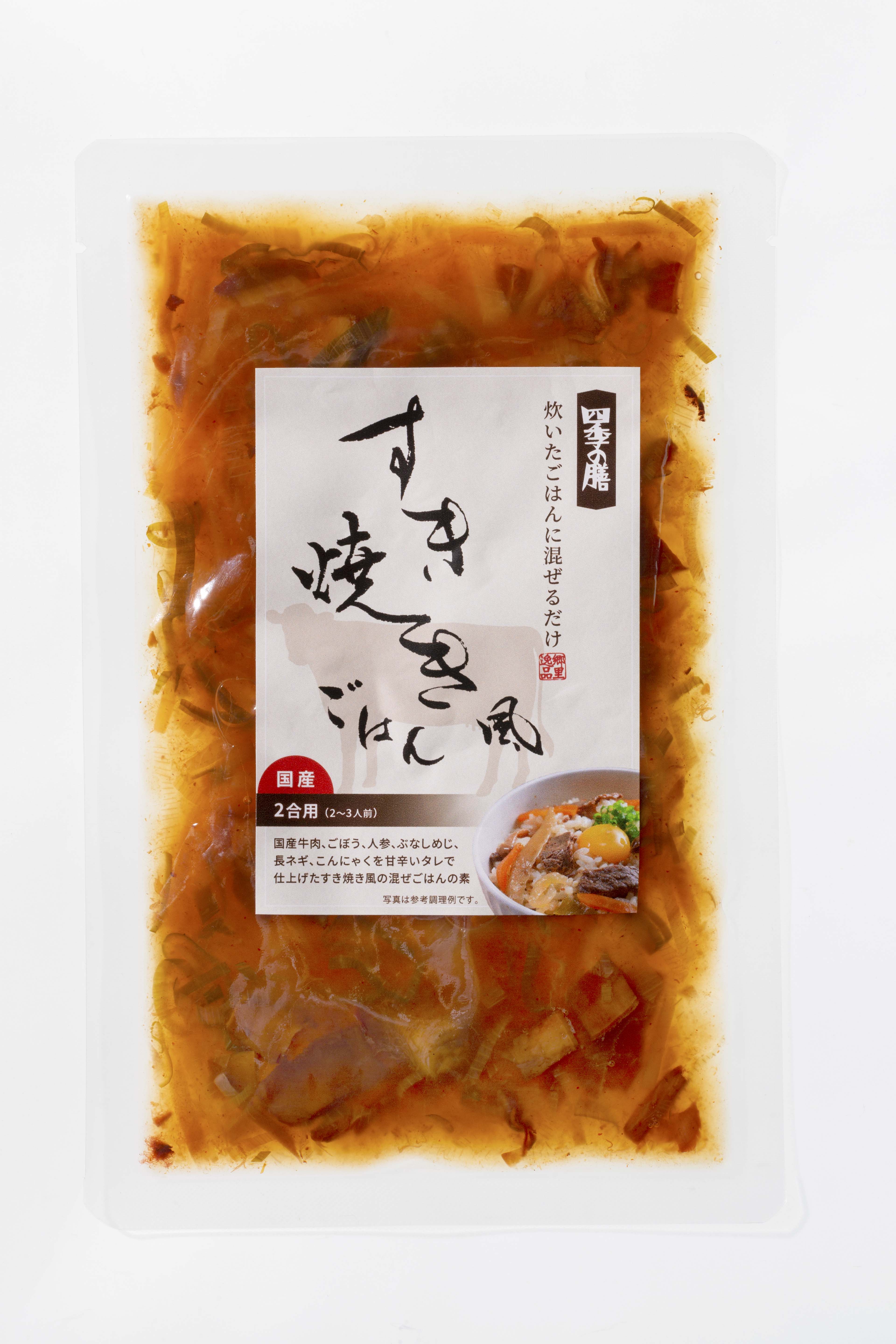 国産すき焼き風ごはん