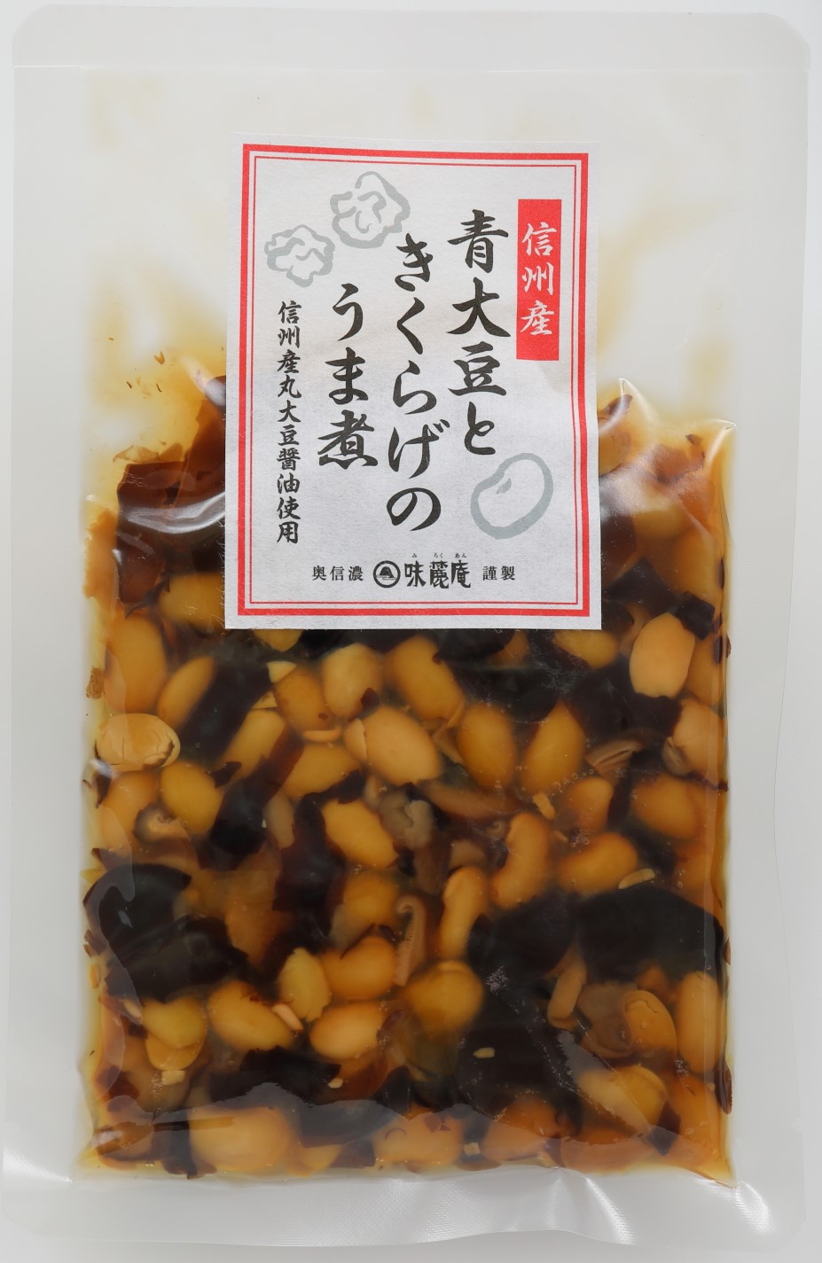 信州産青大豆ときくらげのうま煮