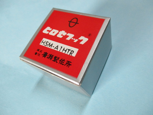 「釜」　(倍カマ 厚物用) (自動糸切ミシン用)　「HSM-A1HTR」