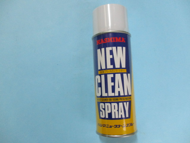 ニュークリーンスプレー　「ハシマ」　(420ml)