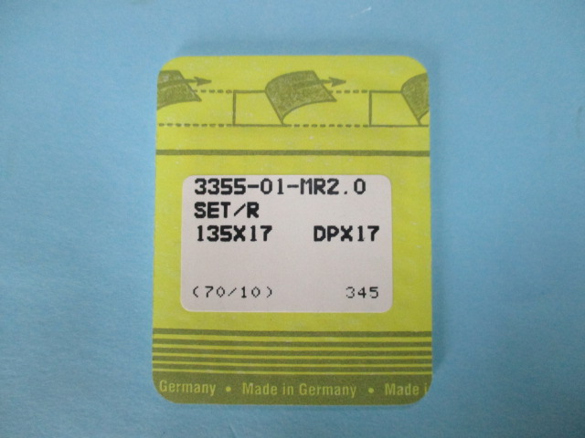 シンガー(SINGER) 3355-01-MR (DP X 17-MR) (135 X 17-MR)　【10本入り】