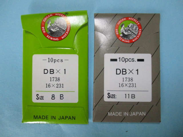 オルガン針　DBx1 B (先端Bボールポイント針) 【10本入り】