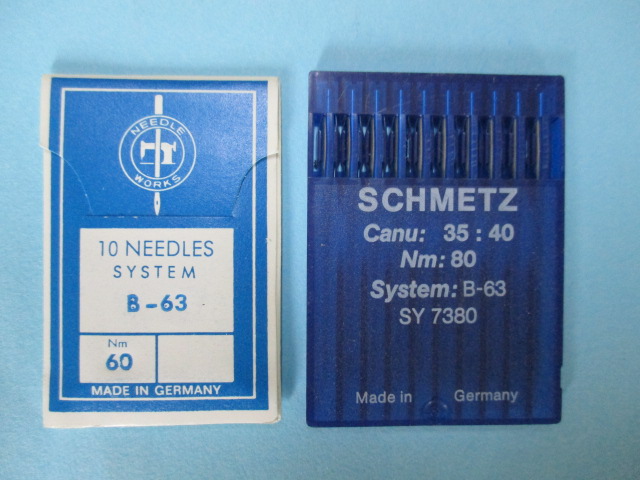 シュメッツ(SCHMETZ) B-63 (B-63 SUK)　【10本入り】